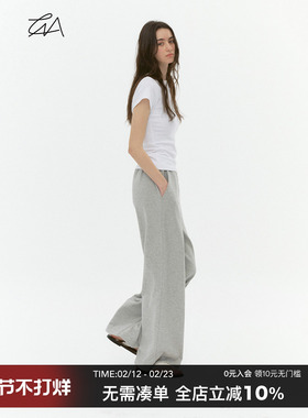 CountryMoment 纯棉灰色宽松直筒卫裤男cleanfit基础百搭运动裤女