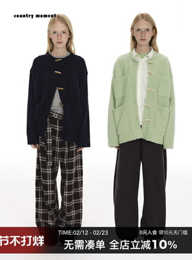 CountryMoment【半边绒纱线】复古松弛感圆领开衫毛衣针织衫外套