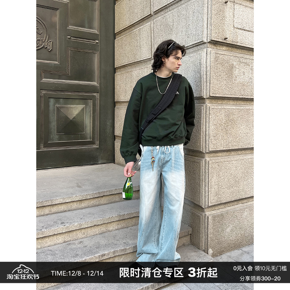 CountryMoment暗绿色圆领卫衣