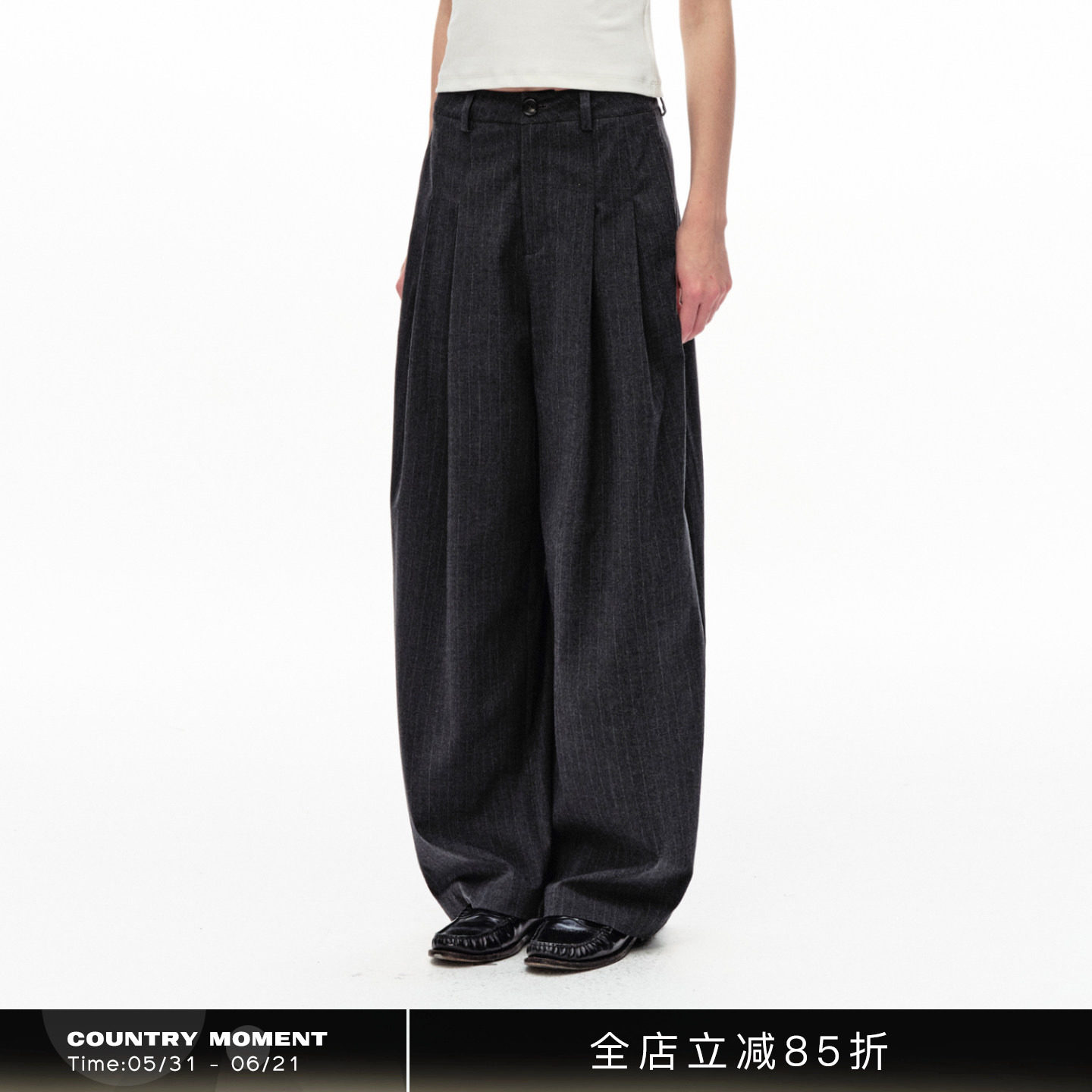 CountryMoment哑光质感 垂坠宽松弯刀西装裤cleanfit条纹休闲长裤