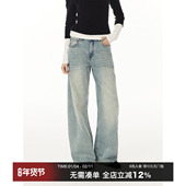 CountryMoment 宽松百搭休闲长裤 男女同款 浅色微喇阔腿牛仔裤