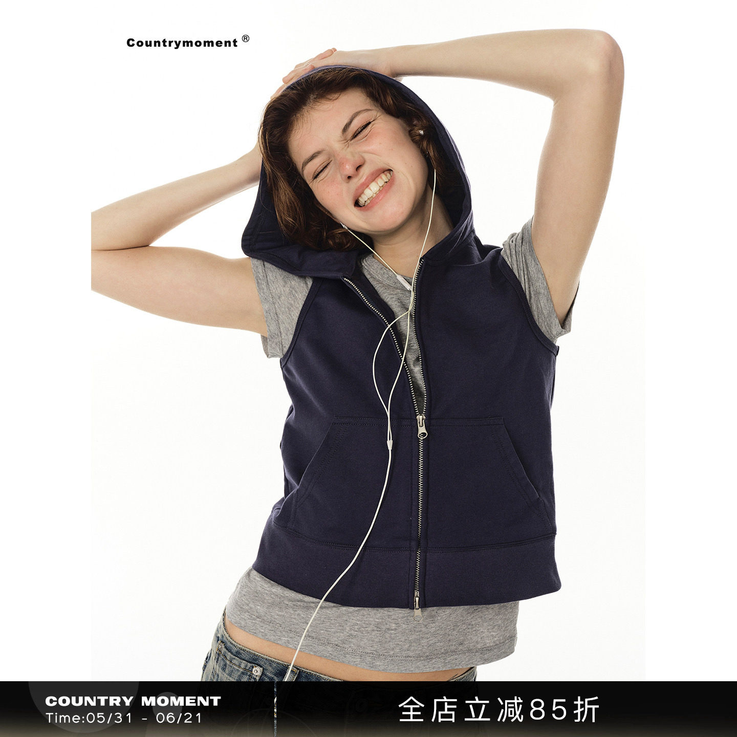 CountryMoment 叠穿利器 230g全棉短款连帽卫衣女春无袖马甲背心