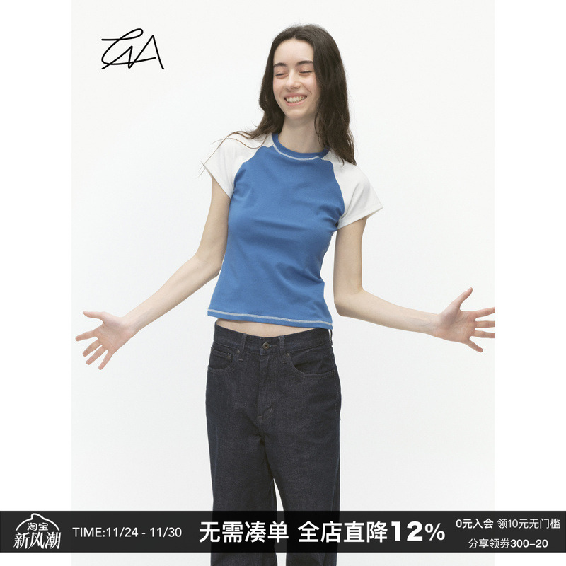 美式复古撞色插肩袖短袖T恤夏季