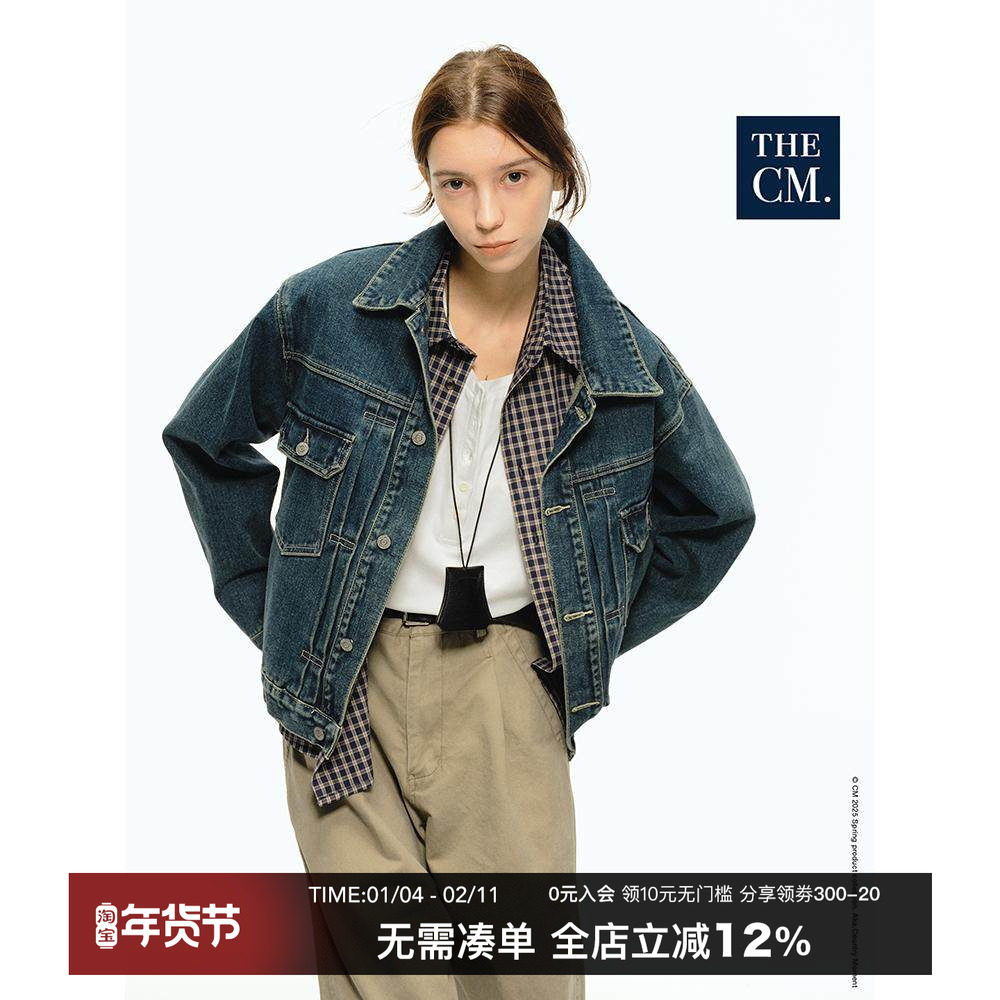 CountryMoment 美式复古怀旧风水洗短款开衫牛仔外套男女Cleanfit