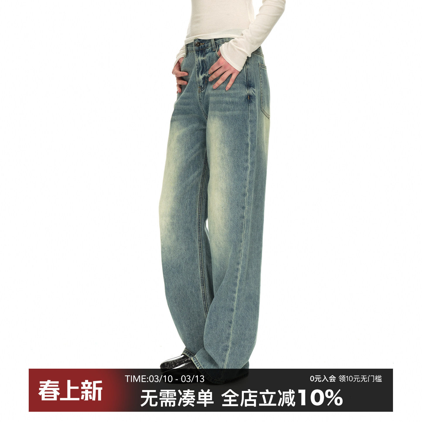 CountryMoment【男女同款】浅蓝色宽松休闲牛仔裤美式阔腿工装裤