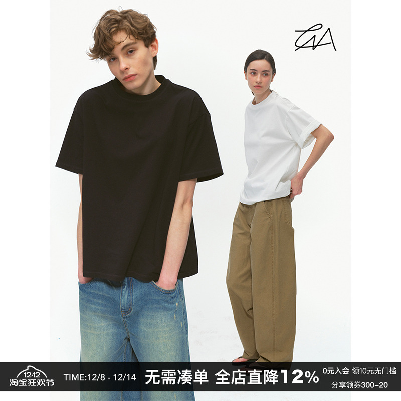 230G全棉面料基础百搭无性别T恤