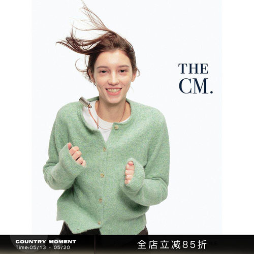 CountryMoment卷边圆领毛针织衫