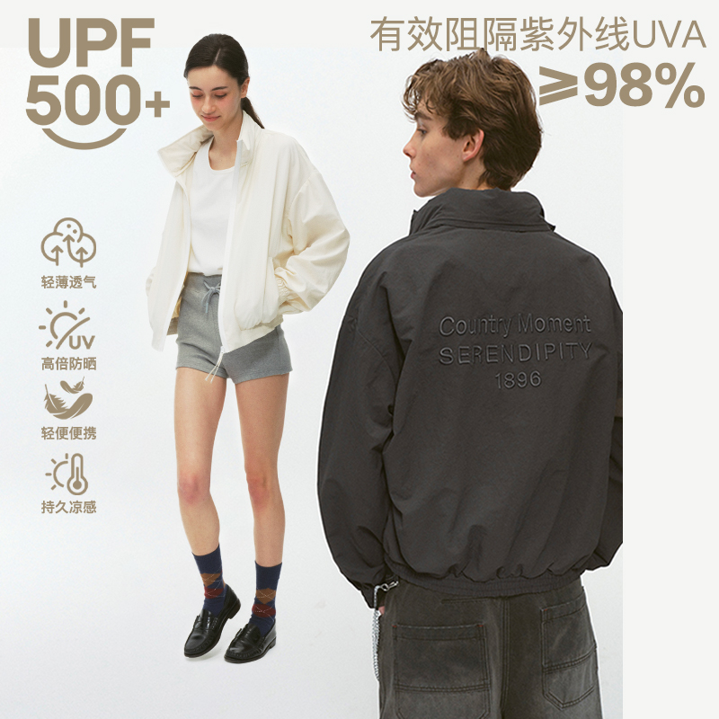 CountryMoment UPF500+可收纳隐藏帽防晒服男女户外凉感薄外套夏