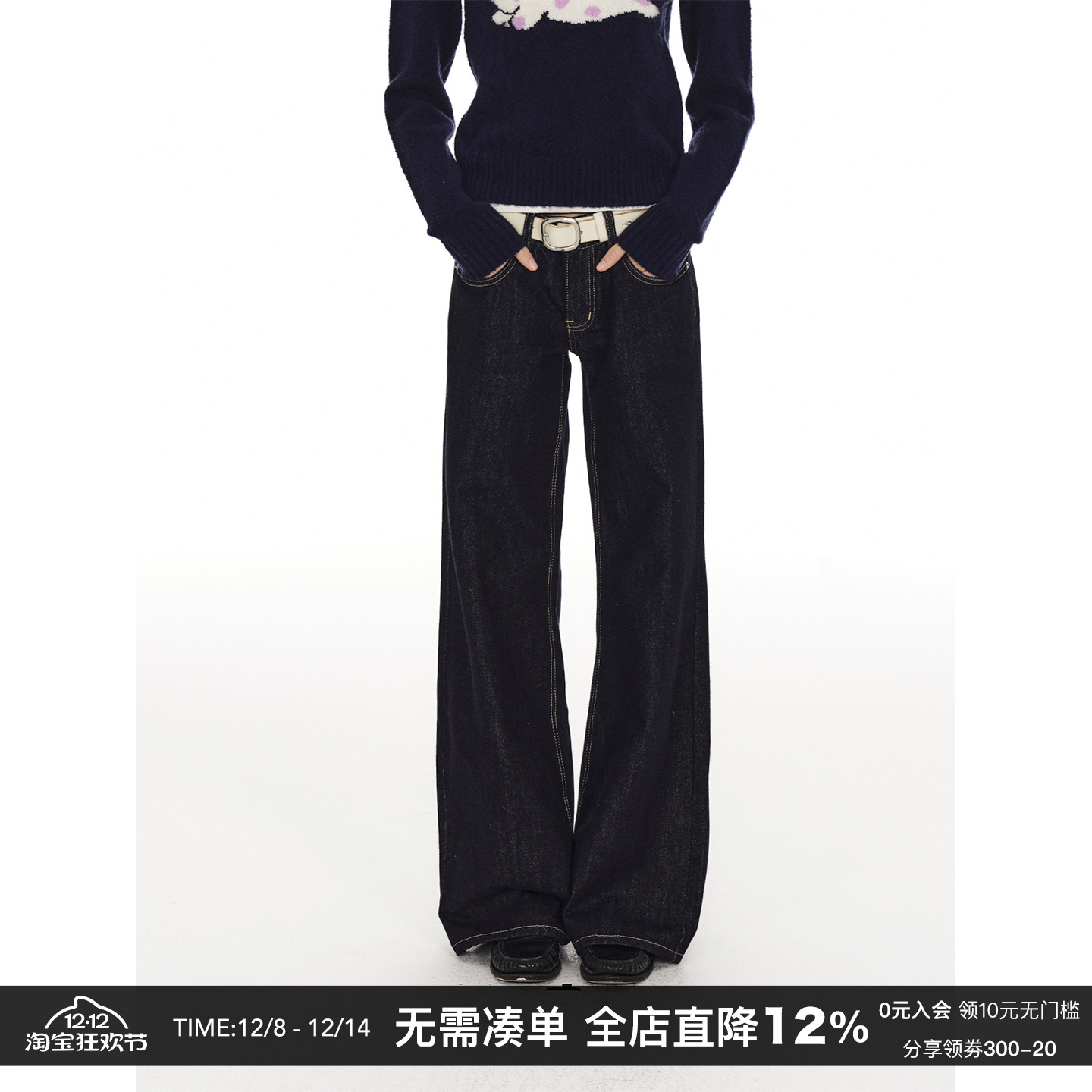 CountryMoment【男女同款】美式复古原色直筒窄腿低腰牛仔长裤秋