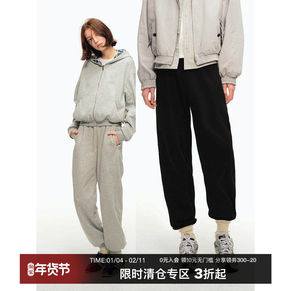 CountryMoment 复古基础款直筒束脚针织卫裤男女抽绳休闲运动长裤,男装,卫裤,淘宝优惠券,粉丝福利购,淘宝优惠卷