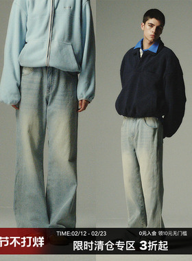 CountryMoment 猫须纹理美式复古蓝色水洗阔腿微喇叭牛仔裤男女