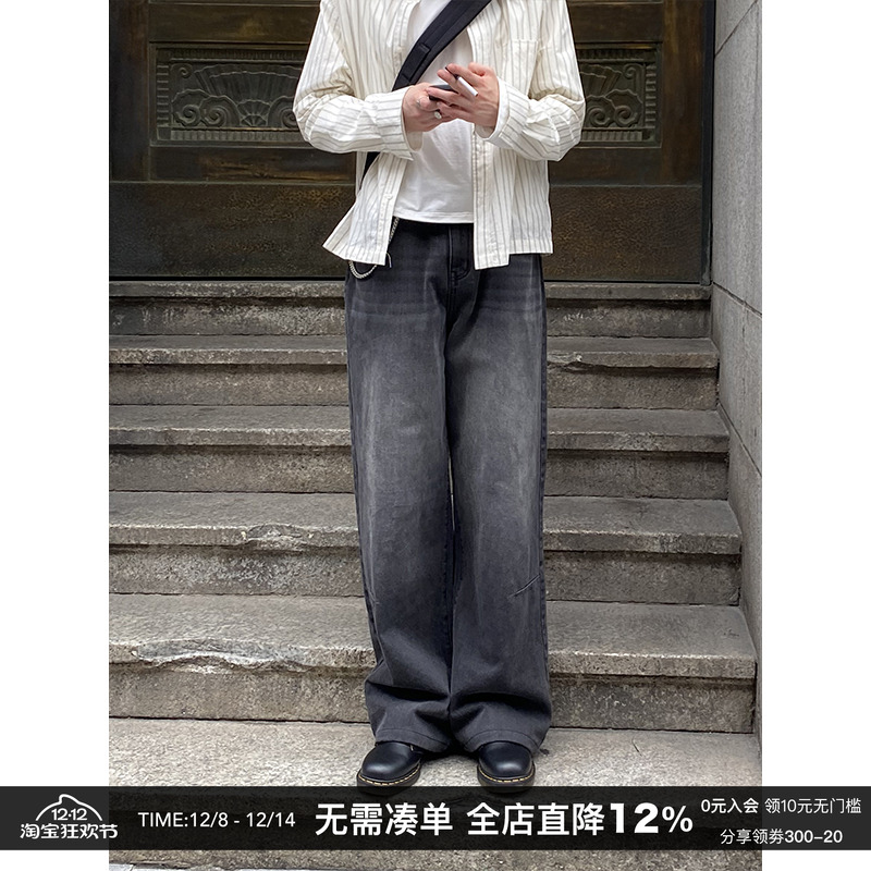 CountryMoment阔腿黑色牛仔裤