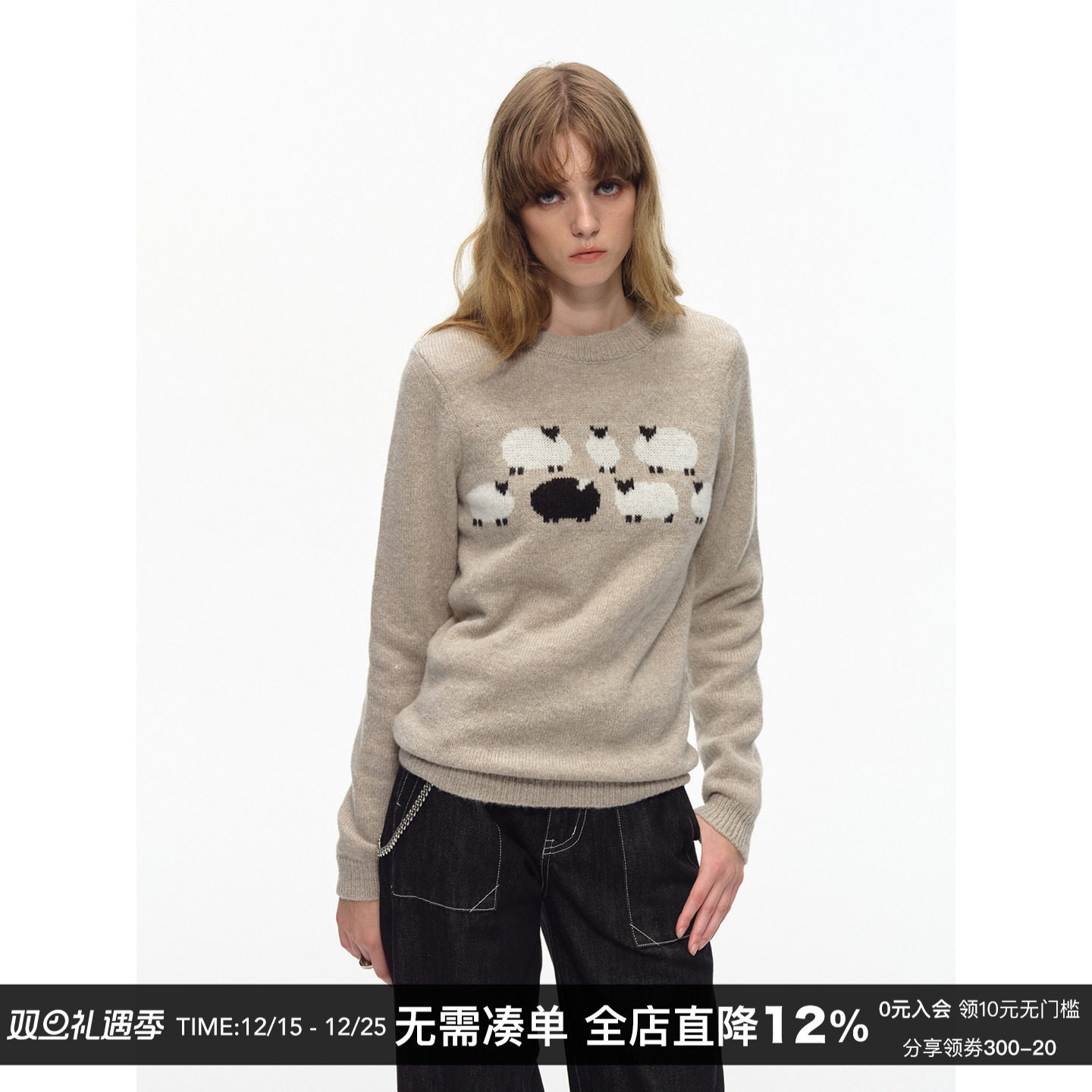 CountryMoment【男女同款】羊毛混纺圆领套头毛衣外套针织衫上衣