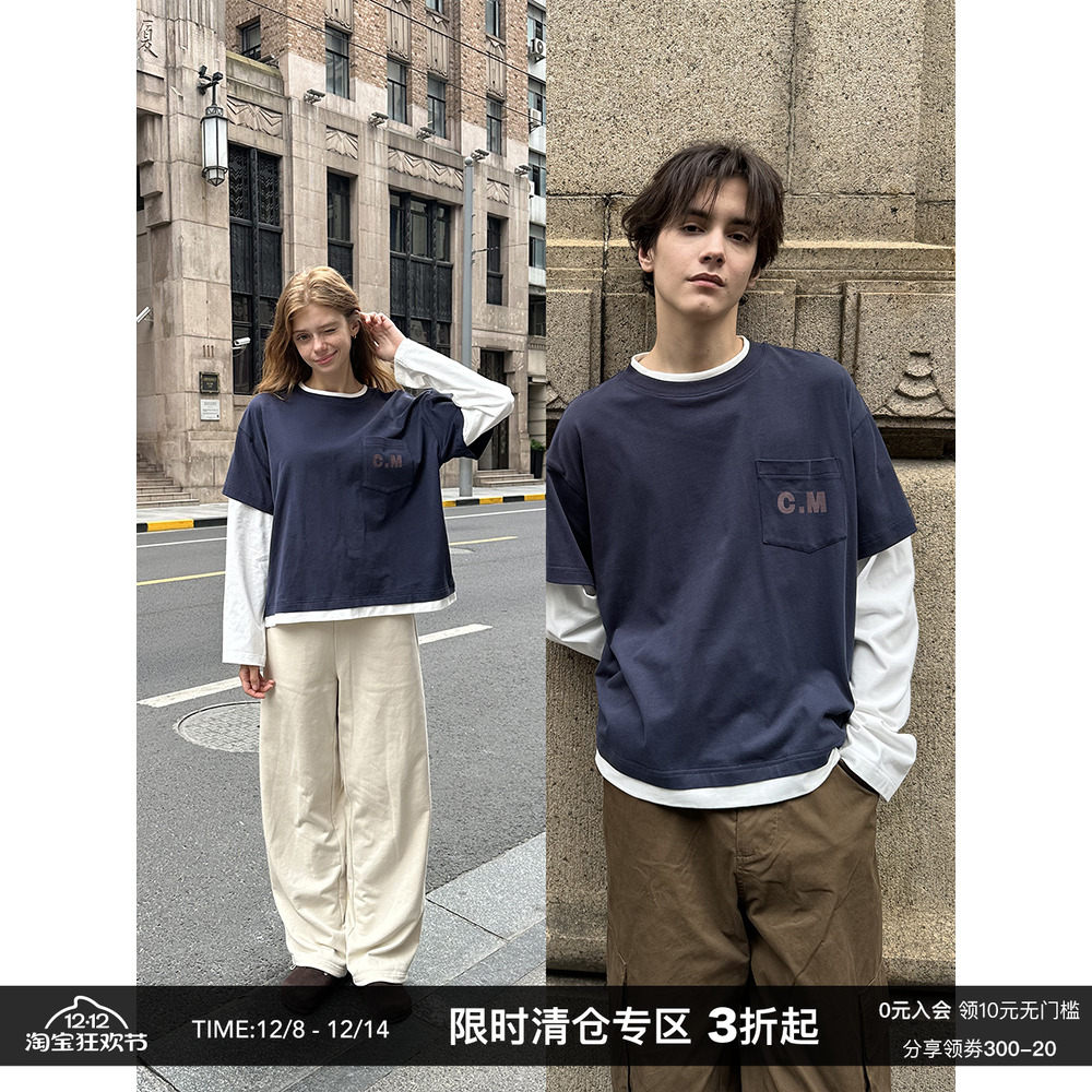 CountryMoment假两件长袖T恤