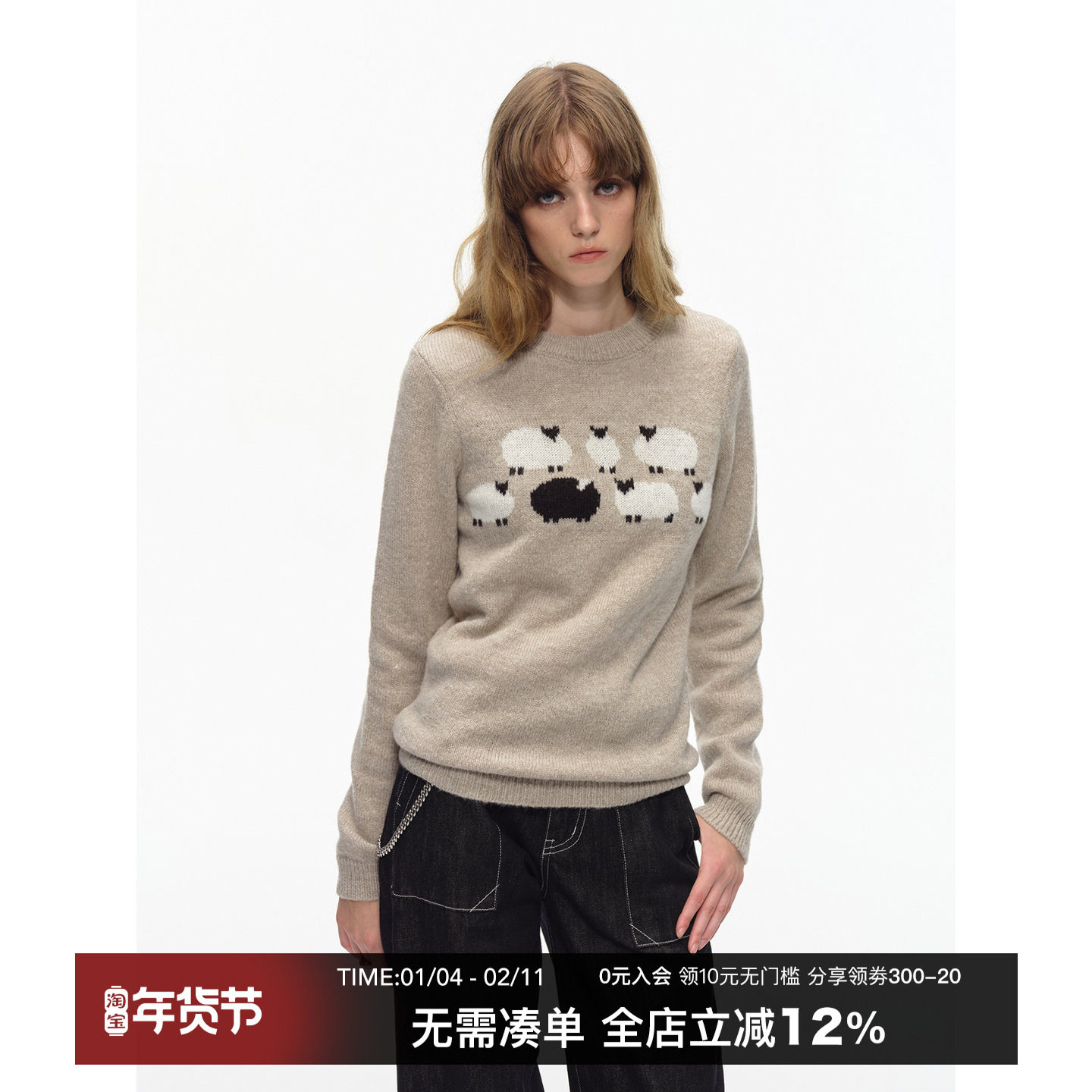 CountryMoment【男女同款】羊毛混纺圆领套头毛衣外套针织衫上衣