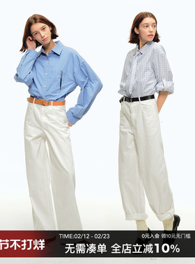 CountryMoment 25SS复古百搭基础款白色梭织直筒显瘦休闲长裤男女