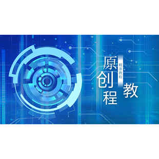 邮件发送平台 自动发送邮件到不同邮箱 邮件内容模板教程 批代发