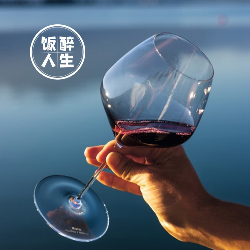 超轻薄德国进口多种杯型