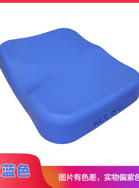 【蓝紫色上新】陆上赛艇 Concept2划船机专用划船机配套座垫套现