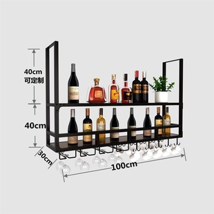 饰吊架实木吊顶吊柜高脚杯架酒吧悬挂式 吧台铁艺装 置物架酒架酒柜