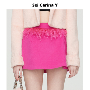 A字短裙甜美气质小众打底裙子 Y羽毛呢子半身裙女新款 Sei Carina