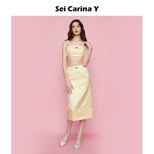 Y小碎花亮感吊带半身裙女套装 Carina 5折 气质高级感长裙夏 Sei