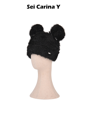 Sei Carina Y蝴蝶结装饰熊耳朵毛绒帽黑色简约百搭帽子女可爱设计