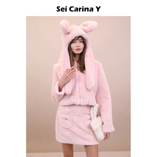 Sei Carina Y环保皮草兔子连帽围巾短款秋冬可爱甜美白搭新款女