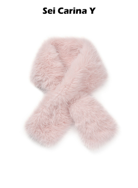 Sei Carina Y毛毛茸交叉围巾女可爱秋冬款保暖亲肤围脖女时尚百搭