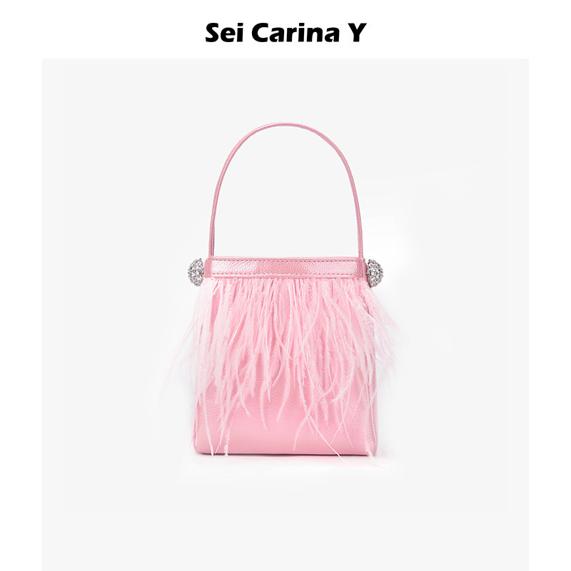 [5折]Sei Carina Y粉色亮皮钻扣羽毛手提包小众设计包包女高级感