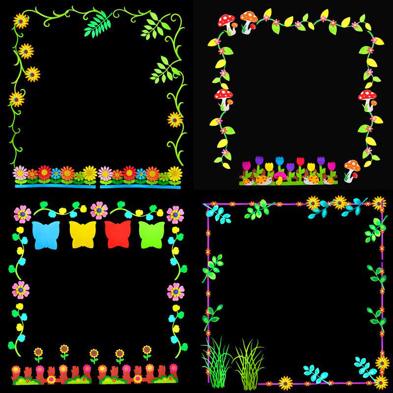 幼儿园小学墙面装饰边框条教室文化墙贴班级黑板报布置材料花边框