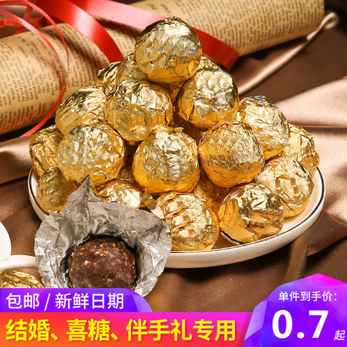 情人节巧克力蛋糕装饰花束