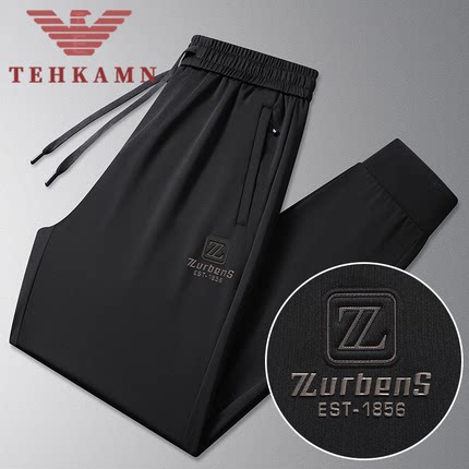 香港AMN裤子男2025新款夏季薄款弹力运动男士冰丝速干休闲束脚裤