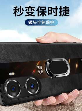 适用华为荣耀60手机壳防摔新款honor60pro新品por硅胶全包镜头pr0男SE保护套p女六十曲屏6o的lsa曲面an00外es