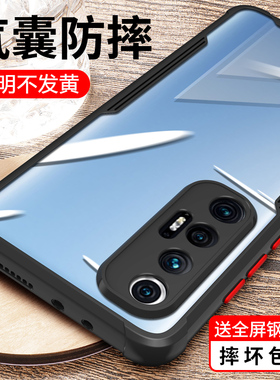 适用小米10s手机壳防摔全包镜头保护套米10s的新款男mi10s透明气囊网红液态外壳十s高端新品硅胶高级硬壳软女