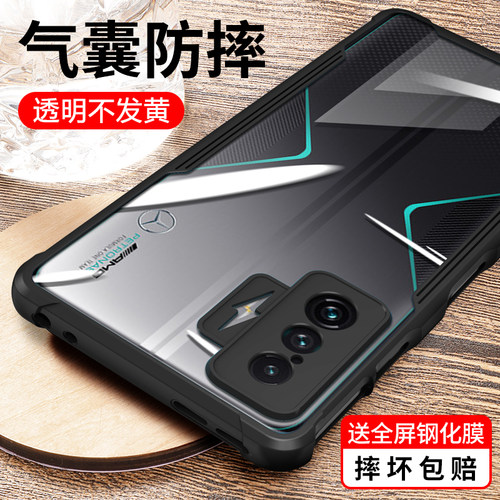 适用小米pocof4gt硅胶简约手机壳