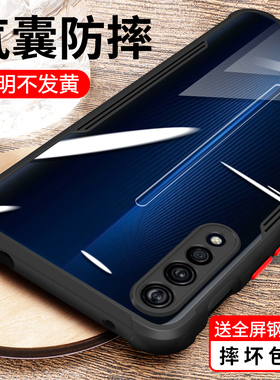 适用iQOO3手机壳iQOOPro新款vivoiQOO防摔vivoiqoopro套vivo一代icoo爱酷iq1男vivoiq00女Pro003全包5g外壳iq