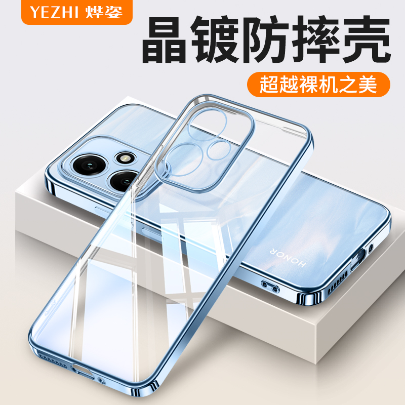 适用荣耀400透明手机壳气囊
