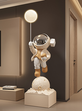 新款太空人太空人大摆件客厅装饰轻奢高档玄关大型落地新房礼物