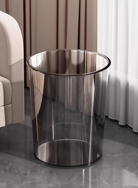 轻奢灰透明网红同款垃圾桶卧室办公室纸篓桶大容量卫生间高颜值