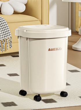 客厅垃圾桶厨房大容量高款可移动滑轮桶2025新款带轮子厕所卫生间