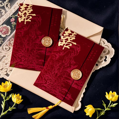 结婚邀请函2025新款婚礼丝绒请柬