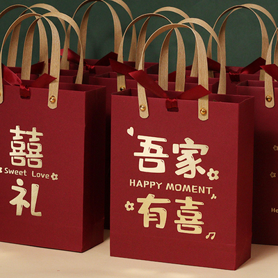 乔迁新居礼品袋子回礼包装盒