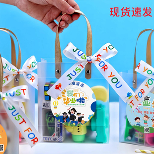 幼儿园生日伴手礼全班分享小礼品毕业奖励送小学生创意类实用礼物
