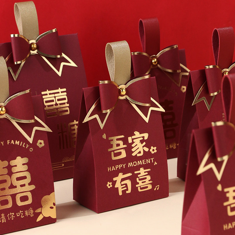 结婚喜糖盒婚礼手提伴手礼盒订婚高级感喜糖袋子包装盒回礼盒纸盒,节庆用品/礼品,糖盒/糖盒配件,淘宝优惠券,粉丝福利购,淘宝优惠卷