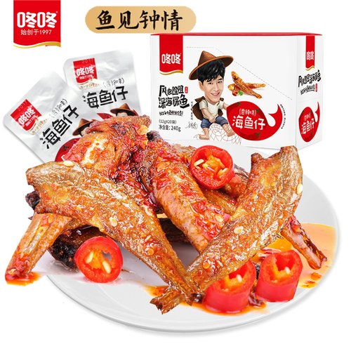 咚咚20包整盒休闲食品香辣小鱼干