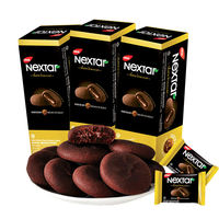 Indonesian imported NEXTAR cheese Nabaodi soft Heart fun brownie cookies with chocolate filling snacks thumbnail 4