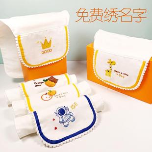 日本幼儿园汗巾女孩吸汗巾纯棉a类儿童幼儿园刺绣名字男童女童垫