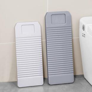 洗衣板搓衣板家用新式加厚辍衣板搓衣神器擦衣板洗袜子神器搓衣板