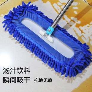 雪尼尔拖把吸水吸油家用平板一拖净保洁专用干湿两用大号2025新款